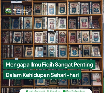 thumbnail_blog_ilmu_fiqih