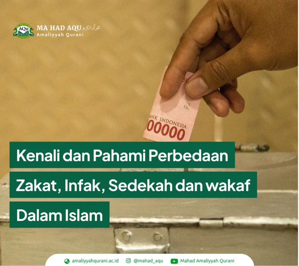 keutamaan sedekah