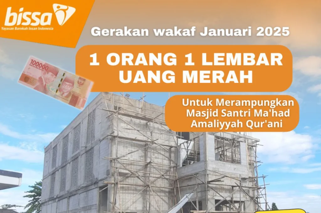 wakaf_mahad_aqu