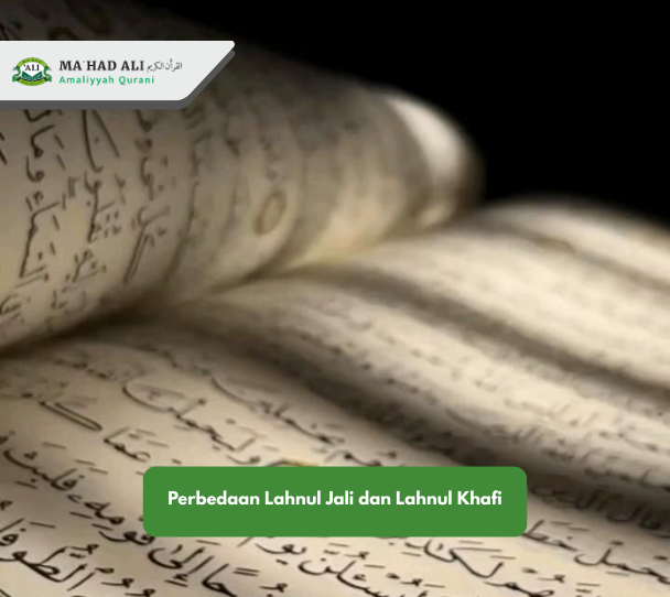 Lahnul Jali
