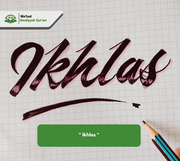 Ikhlas