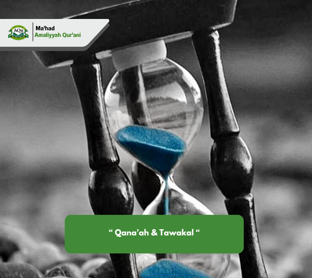 Qana'ah dan Tawakkal