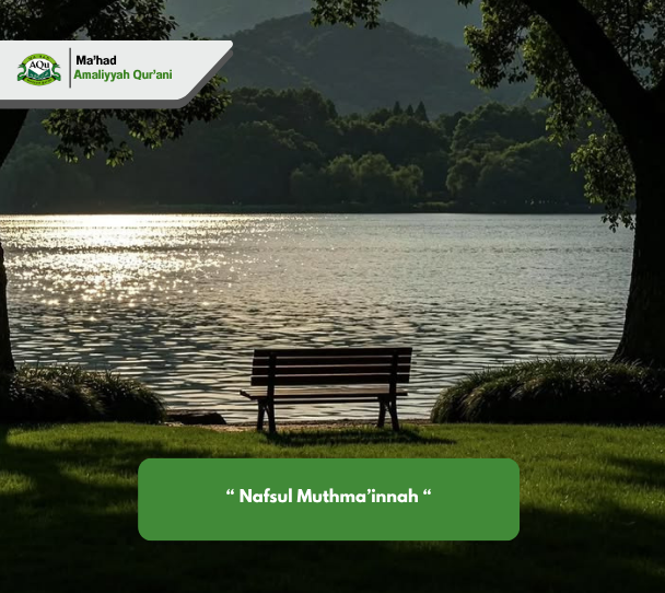 Nafsul Muthma'innah