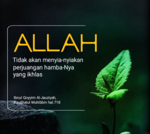 Ikhlas