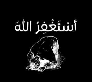 Dzikir